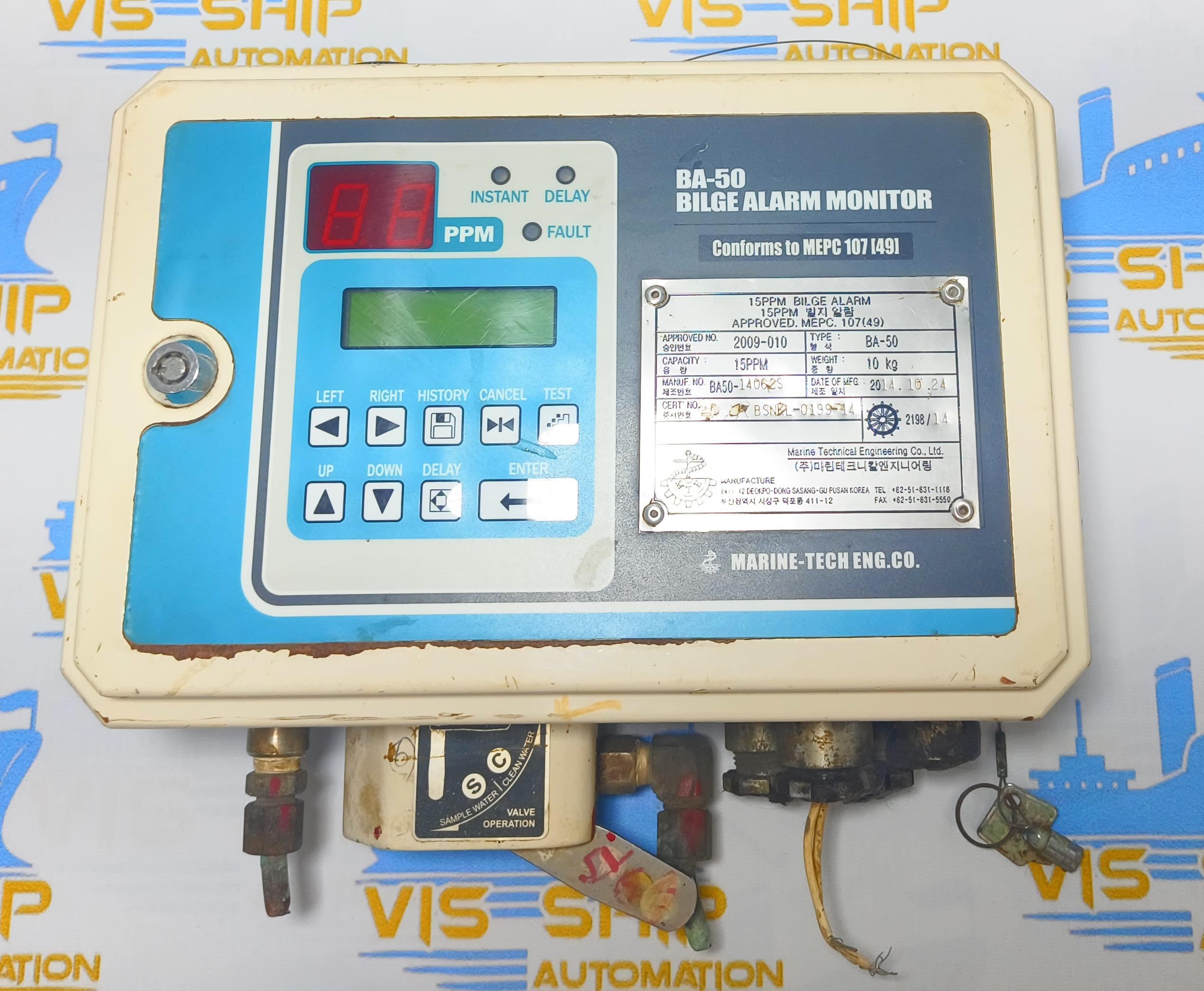 BA 50 BILGE ALARM MONITOR CAPACITY 15PPM 