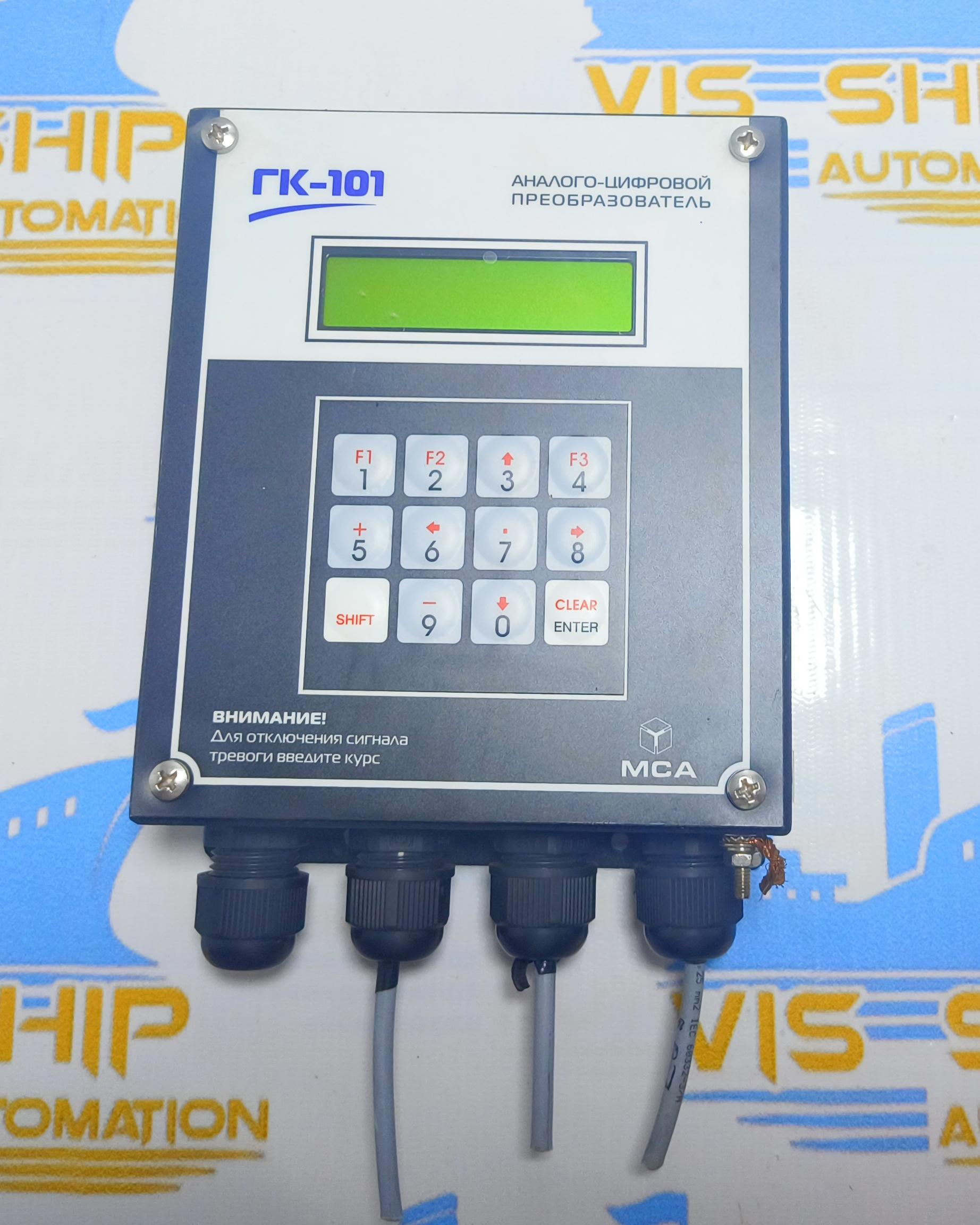  MCA GC 101 ANALOG- DIGITAL CONVERTER