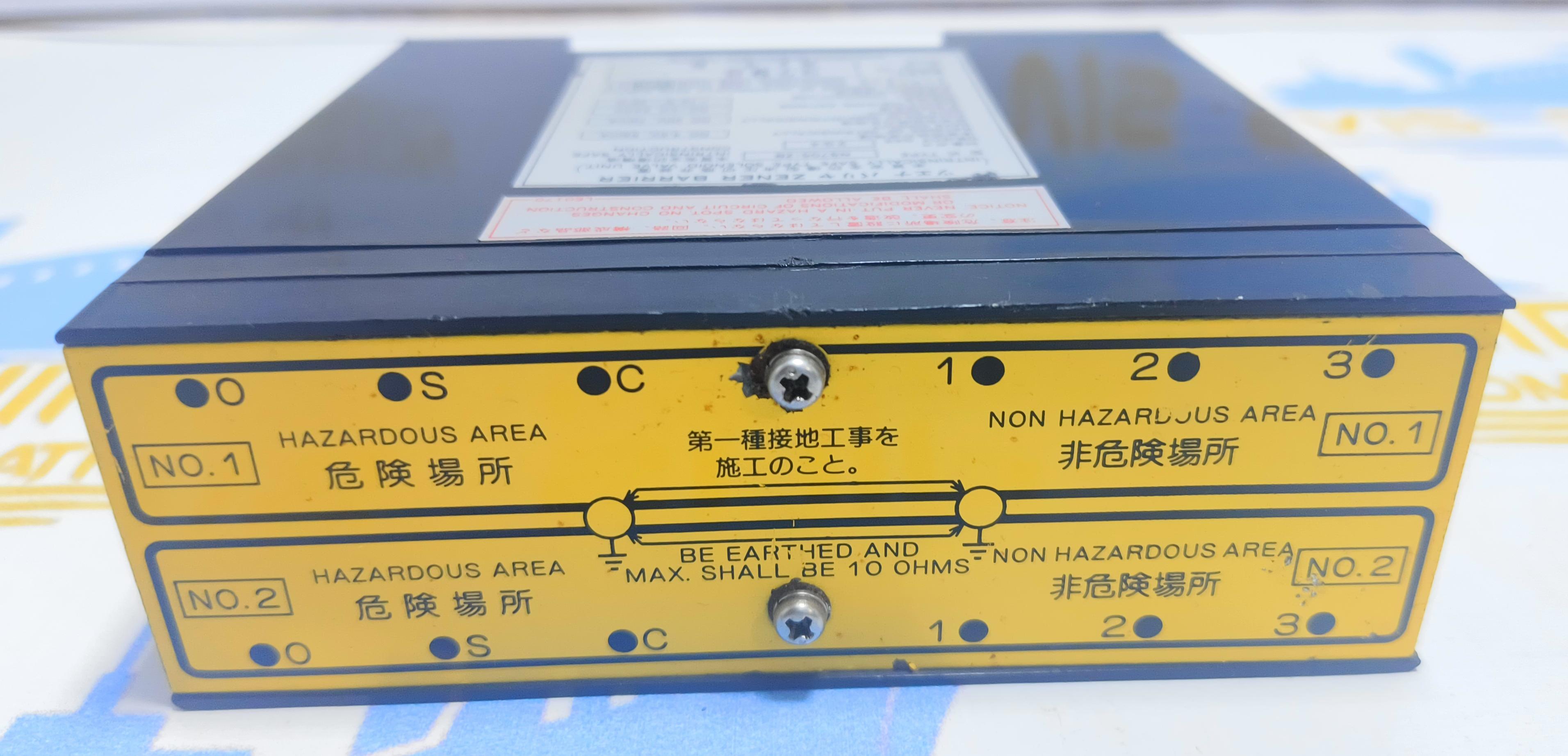 NAKAKITA SEISAKUSHO NS705-ZB  INTRINSICALLY SAFE TYPE SOLENOID VALVE UNIT ZENER BARRIER SERIAL NO : 3798