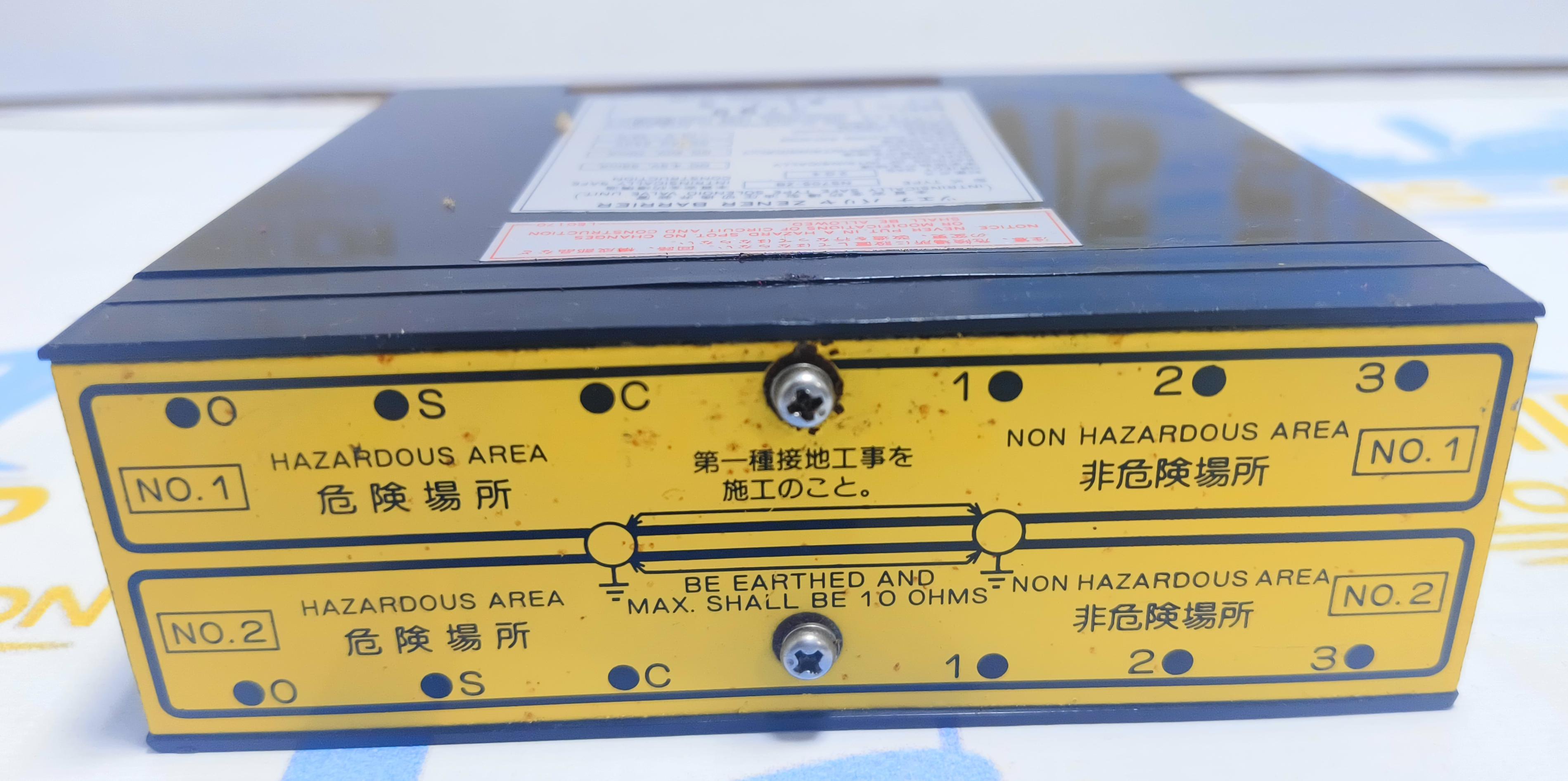 NAKAKITA SEISAKUSHO NS705-ZB  INTRINSICALLY SAFE TYPE SOLENOID VALVE UNIT ZENER BARRIER SERIAL NO : 3799