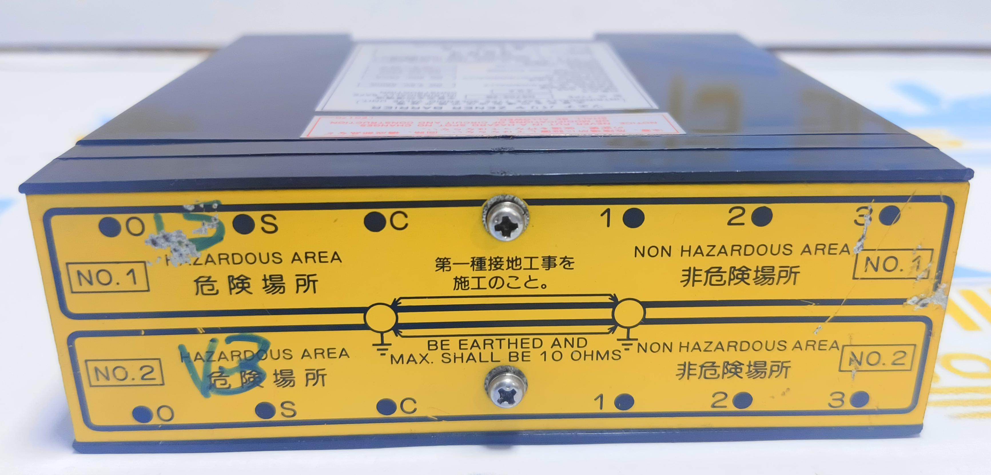 NAKAKITA SEISAKUSHO NS705-ZB  INTRINSICALLY SAFE TYPE SOLENOID VALVE UNIT ZENER BARRIER SERIAL NO : 3802
