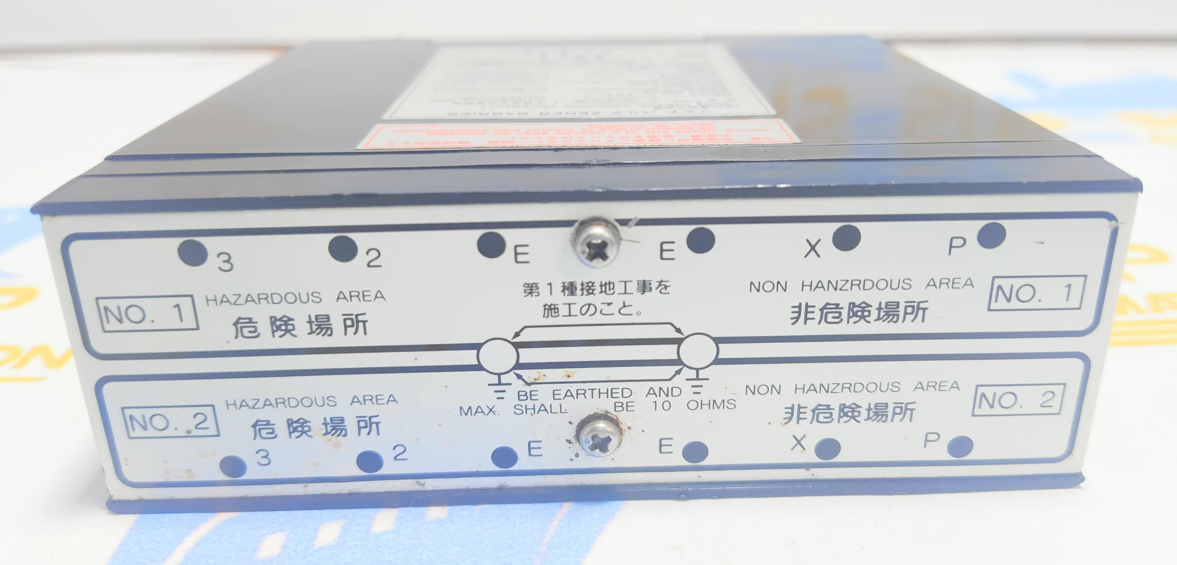 NAKAKITA SEISAKUSHO NS797C- ZB VALVE POSITION INDICATION EQUIPMENT ZENER BARRIER SERIAL NO : 4241