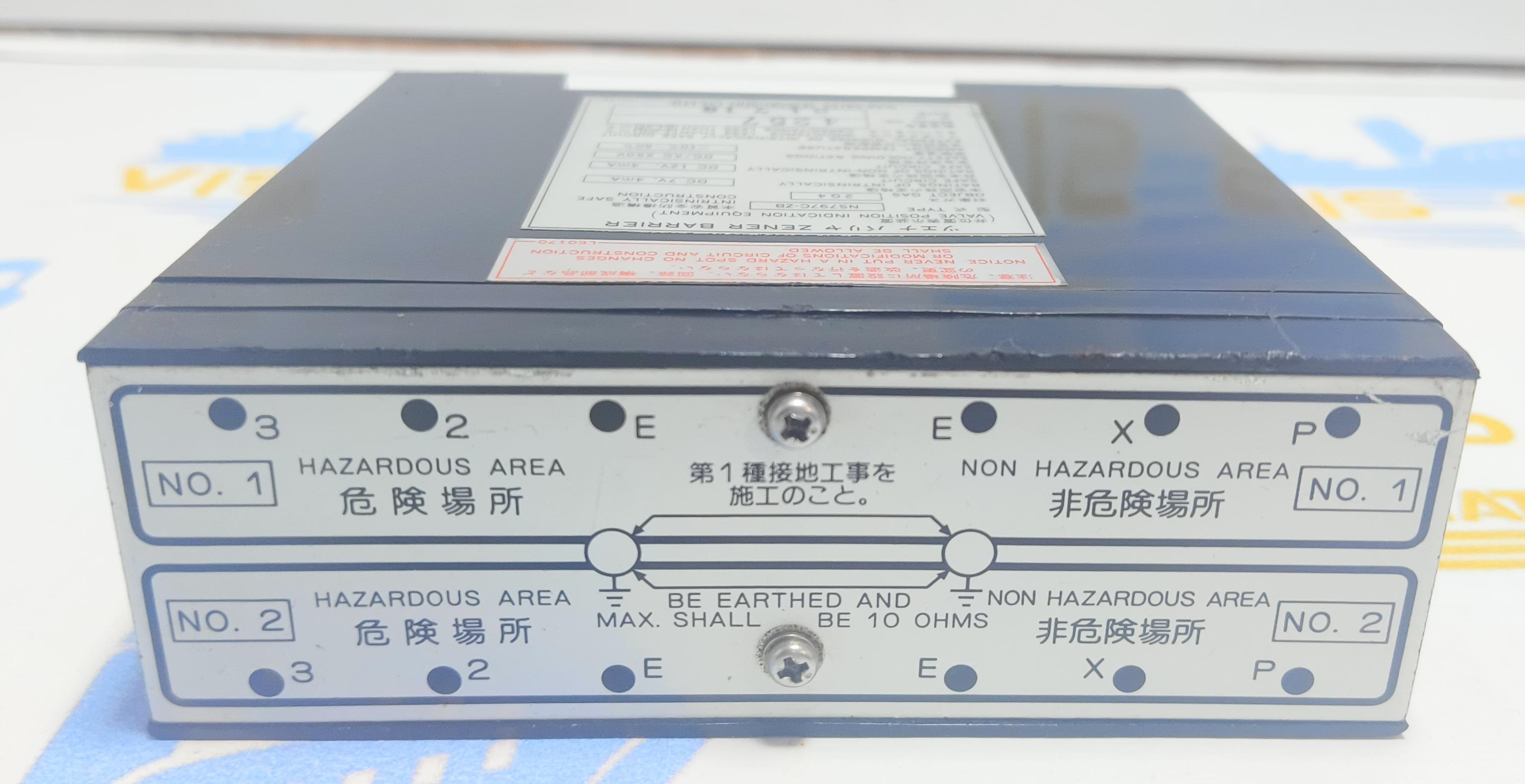 NAKAKITA SEISAKUSHO NS797C- ZB VALVE POSITION INDICATION EQUIPMENT ZENER BARRIER SERIAL NO : 4257