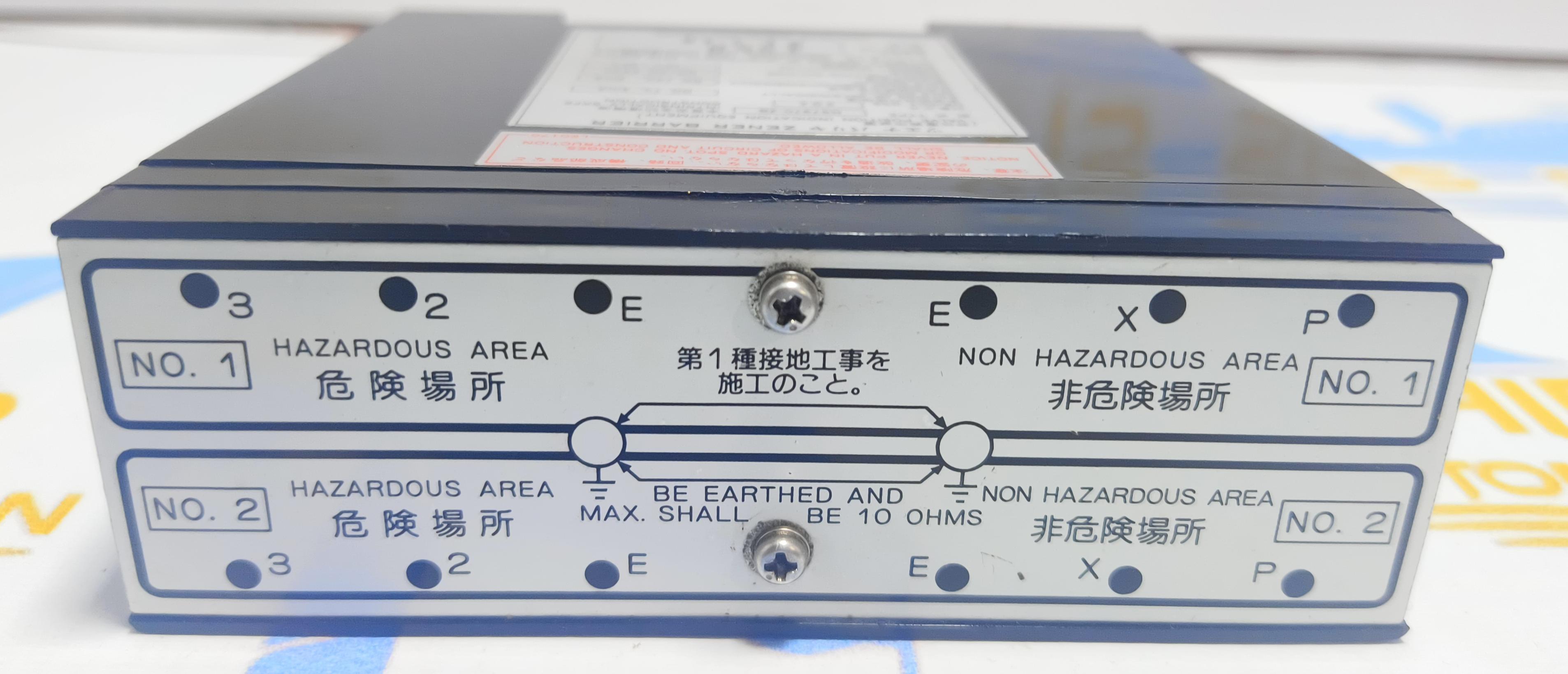 NAKAKITA SEISAKUSHO NS797C- ZB VALVE POSITION INDICATION EQUIPMENT ZENER BARRIER SERIAL NO : 4258
