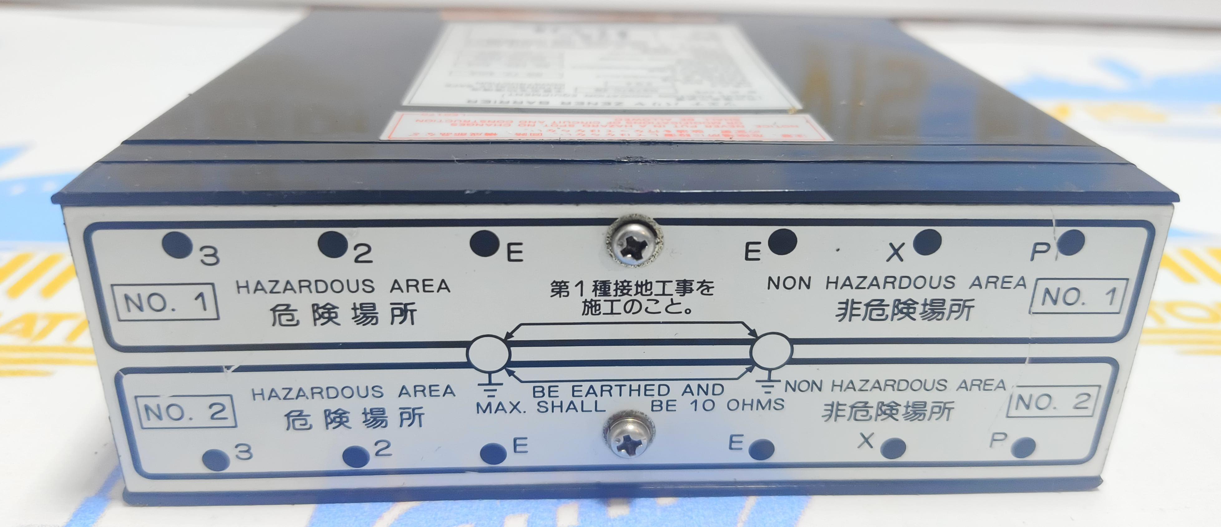 NAKAKITA SEISAKUSHO NS797C- ZB VALVE POSITION INDICATION EQUIPMENT ZENER BARRIER SERIAL NO : 4259