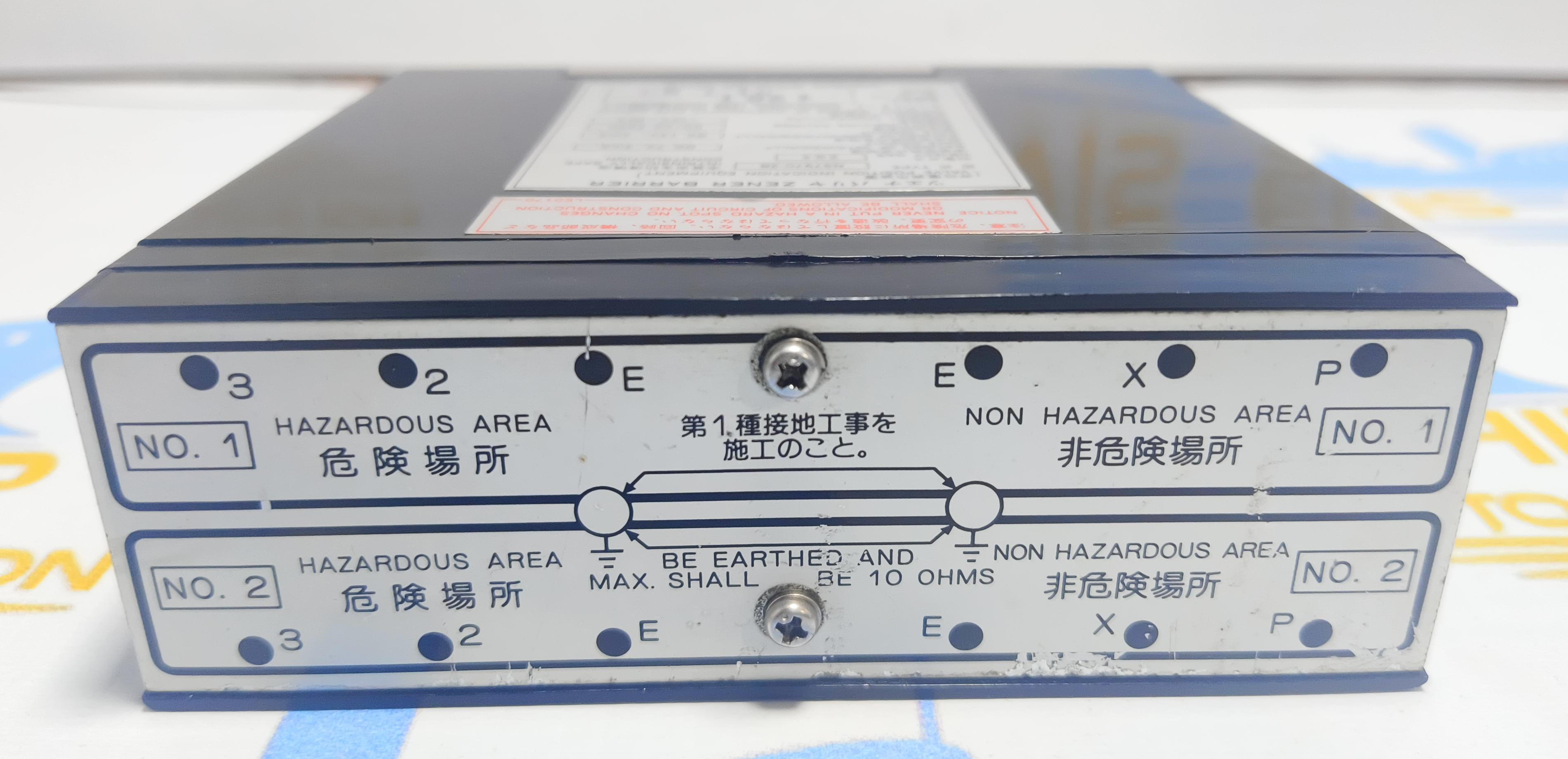 NAKAKITA SEISAKUSHO NS797C- ZB VALVE POSITION INDICATION EQUIPMENT ZENER BARRIER SERIAL NO : 4261