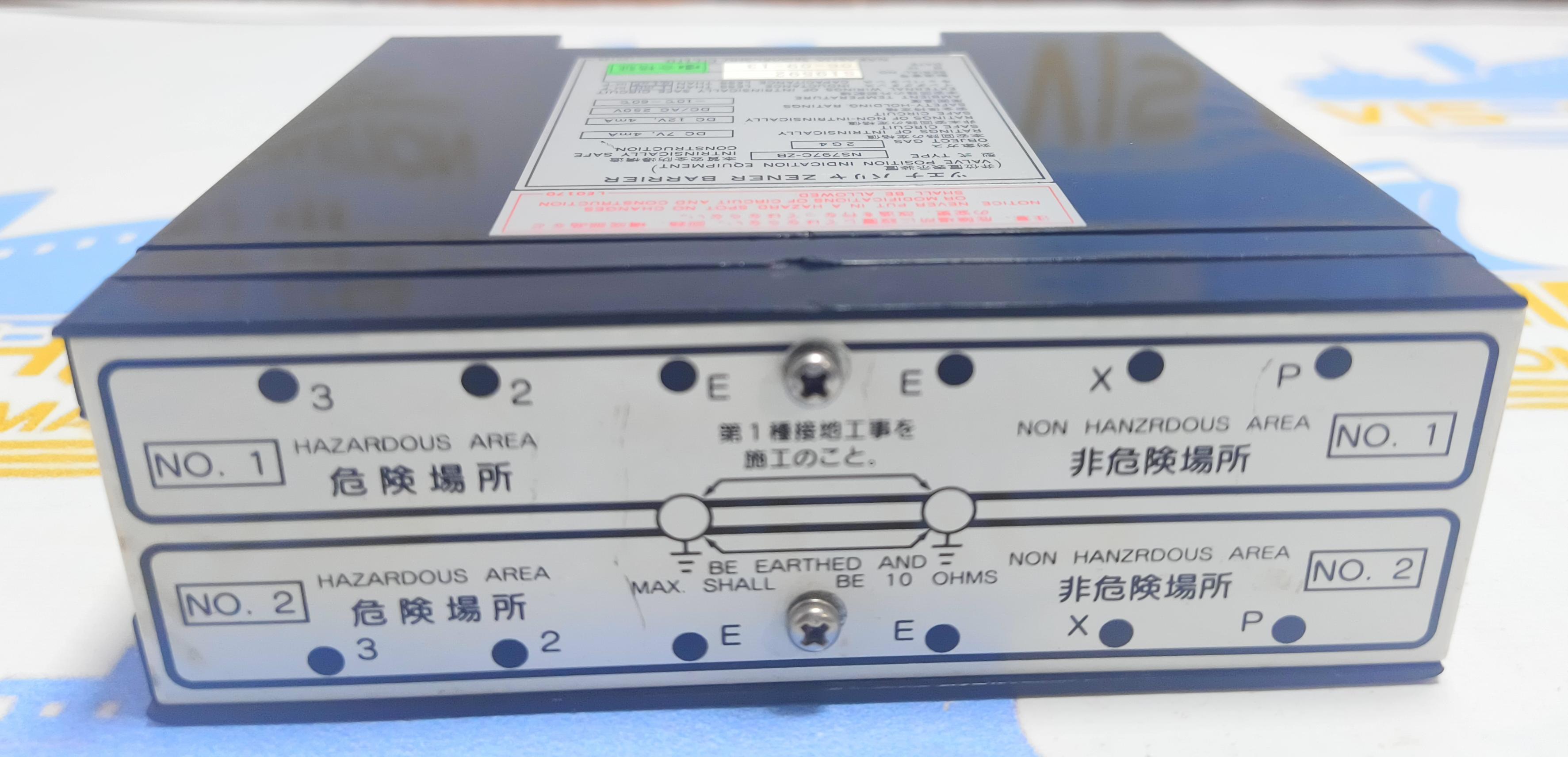 NAKAKITA SEISAKUSHO NS797C- ZB VALVE POSITION INDICATION EQUIPMENT ZENER BARRIER SERIAL NO : S19592