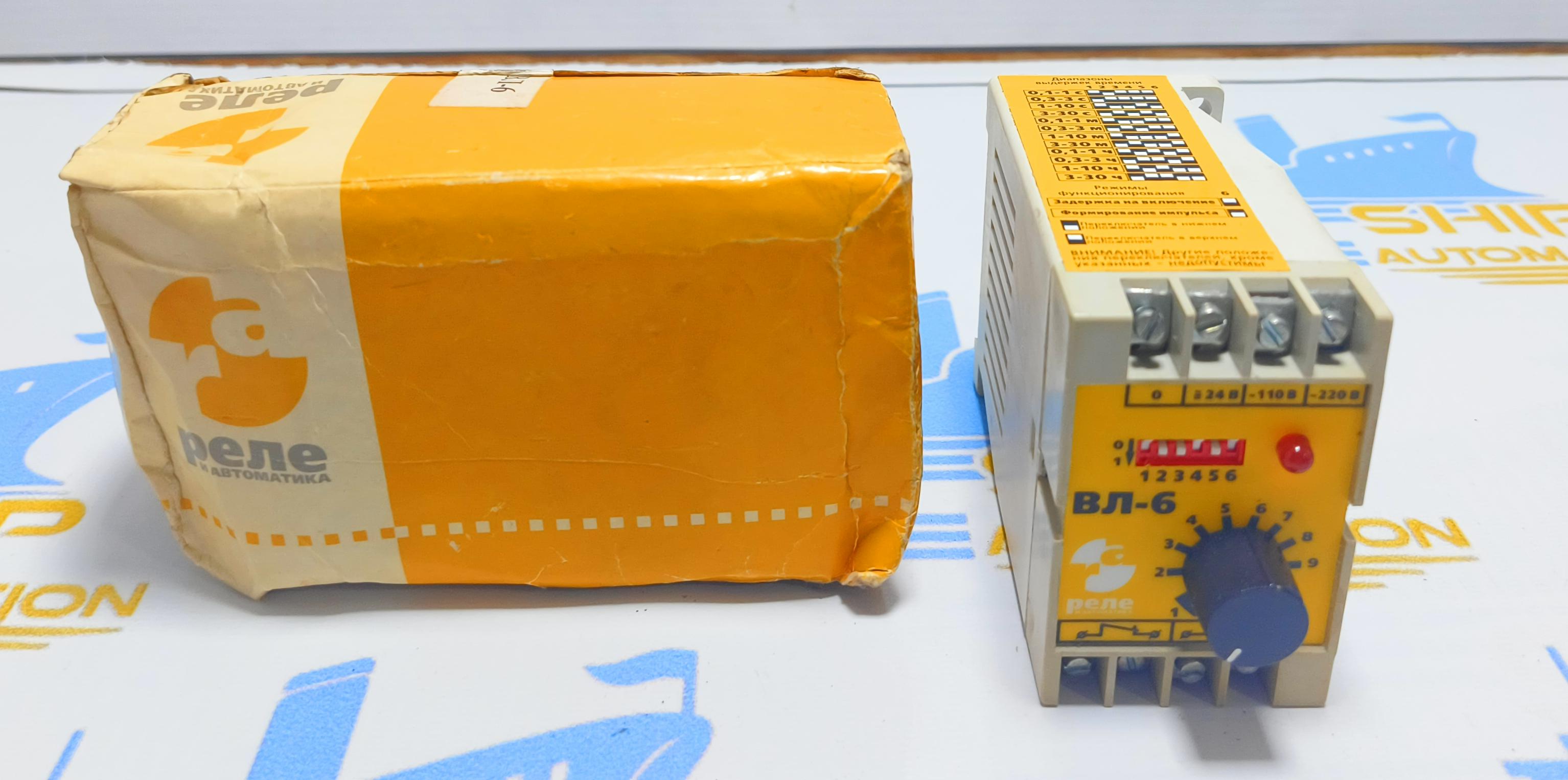 PERE STEMATICA  VL 6 RELAY